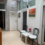 Agora